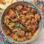 Lamb or Goat Karahi